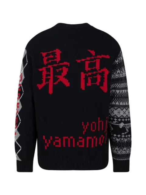 Supreme x Yohji Yamamoto x Tekken jumper