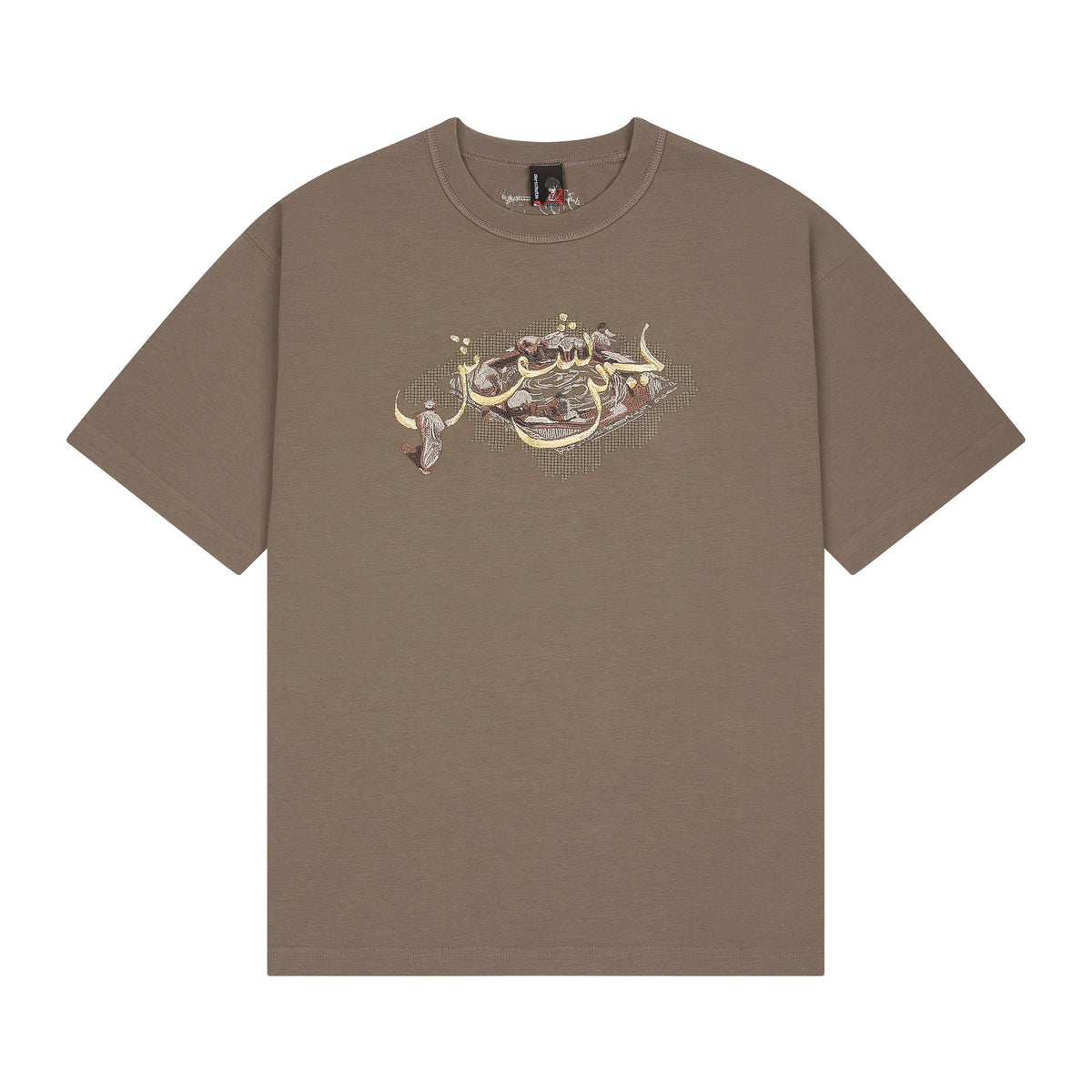 "aziza" T Shirt lightbrown