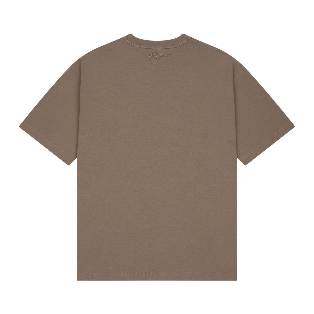"aziza" T Shirt lightbrown