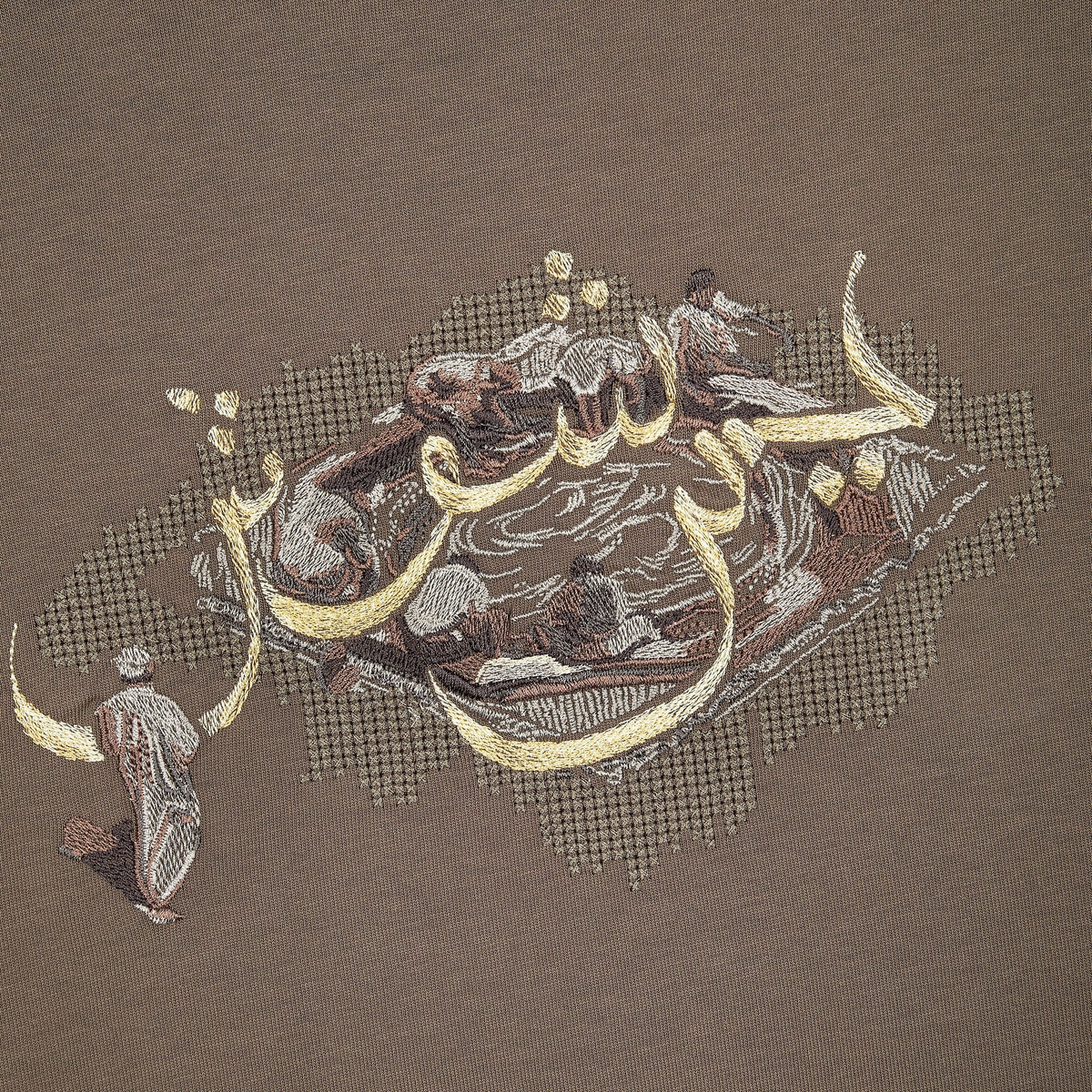 "aziza" T Shirt lightbrown