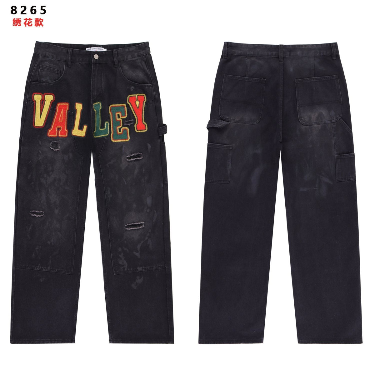 VALLEY Distressed Appliqué Cargo Jeans